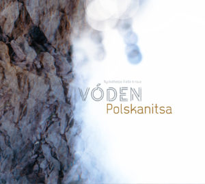 Marguerite Lersteau. Nyckelharpa, chant, composition. Projets Vóden, Vilaine, Soñj. Album solo Smultronställe. Polskanitsa, Oriental Express.